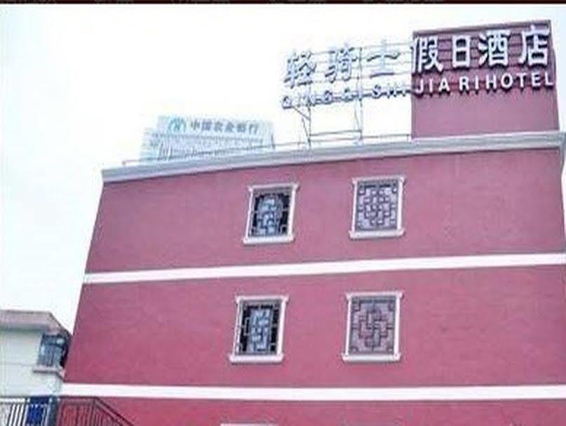 Ningbo Qingqishi Holiday Hotel Exterior foto